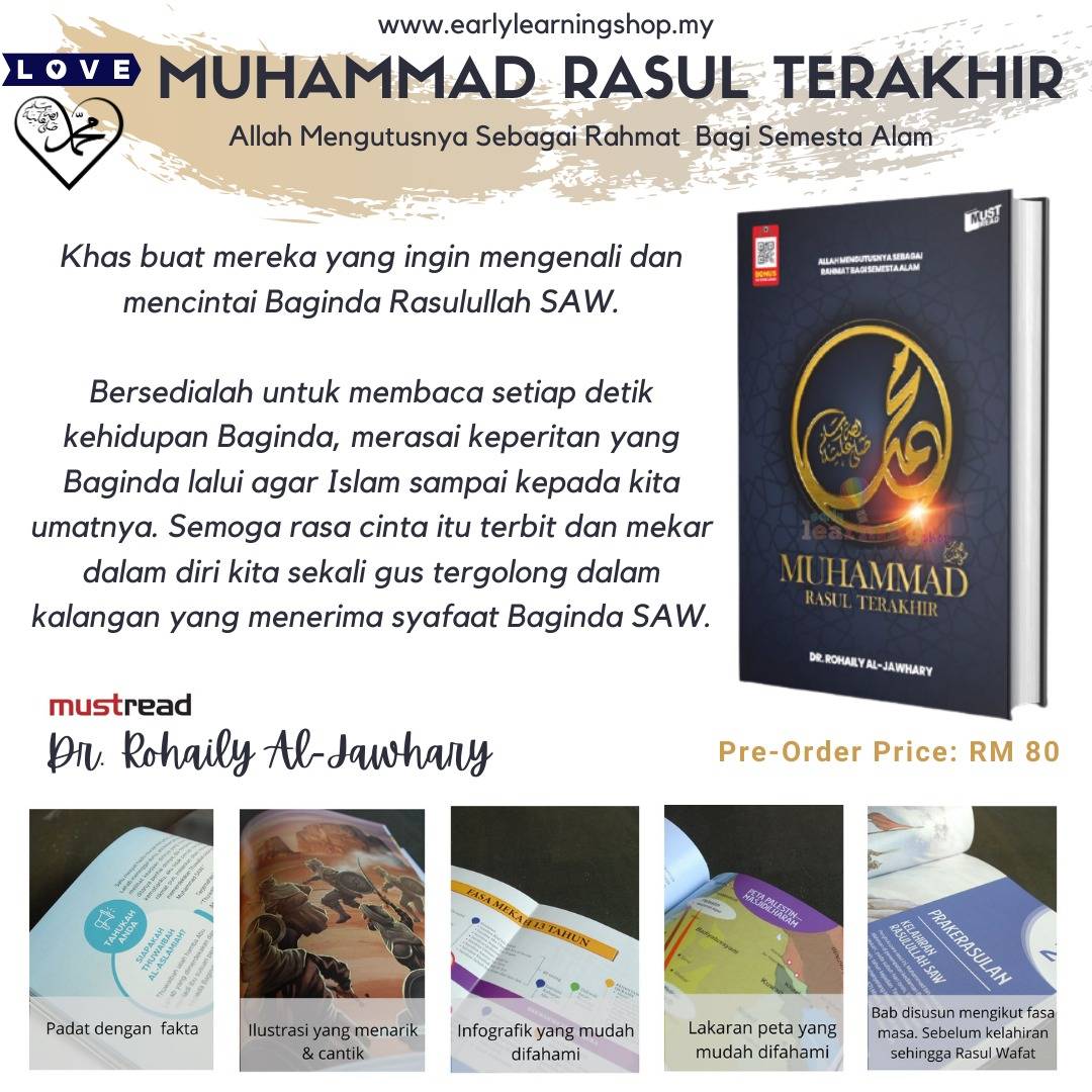 Dallas Muhammad Rasul MUST READ #MuhammadRasulTerakhir
